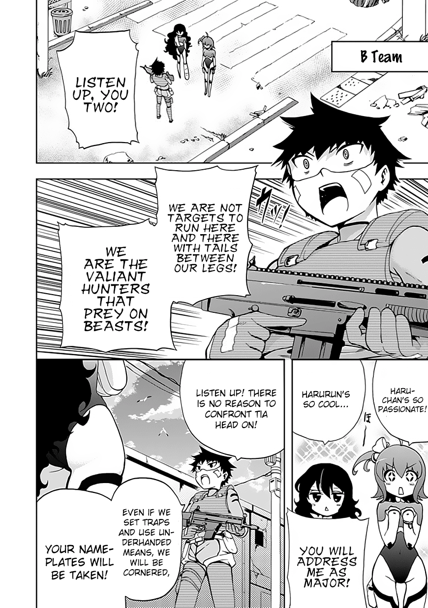 Akarui Sekai Keikaku Chapter 12 10